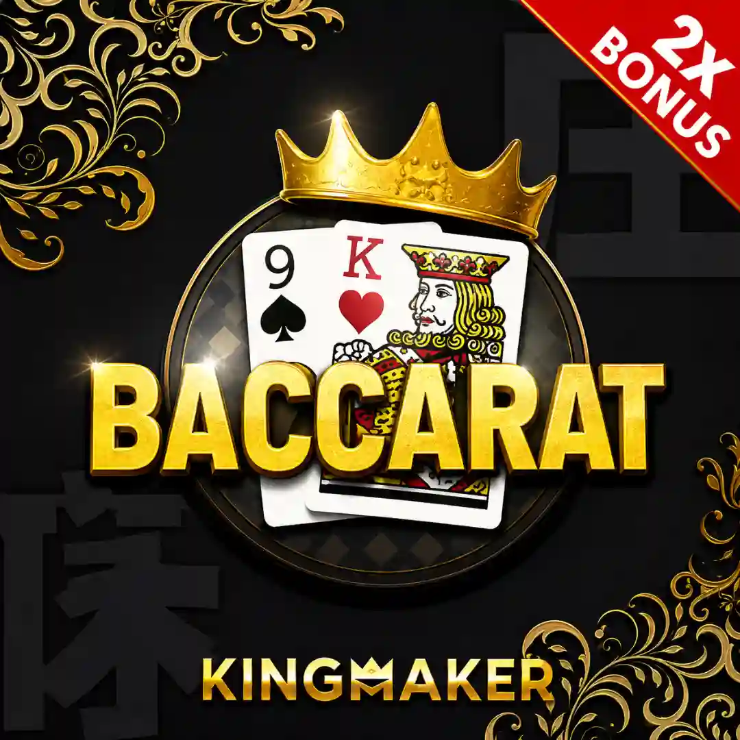 Baccarat