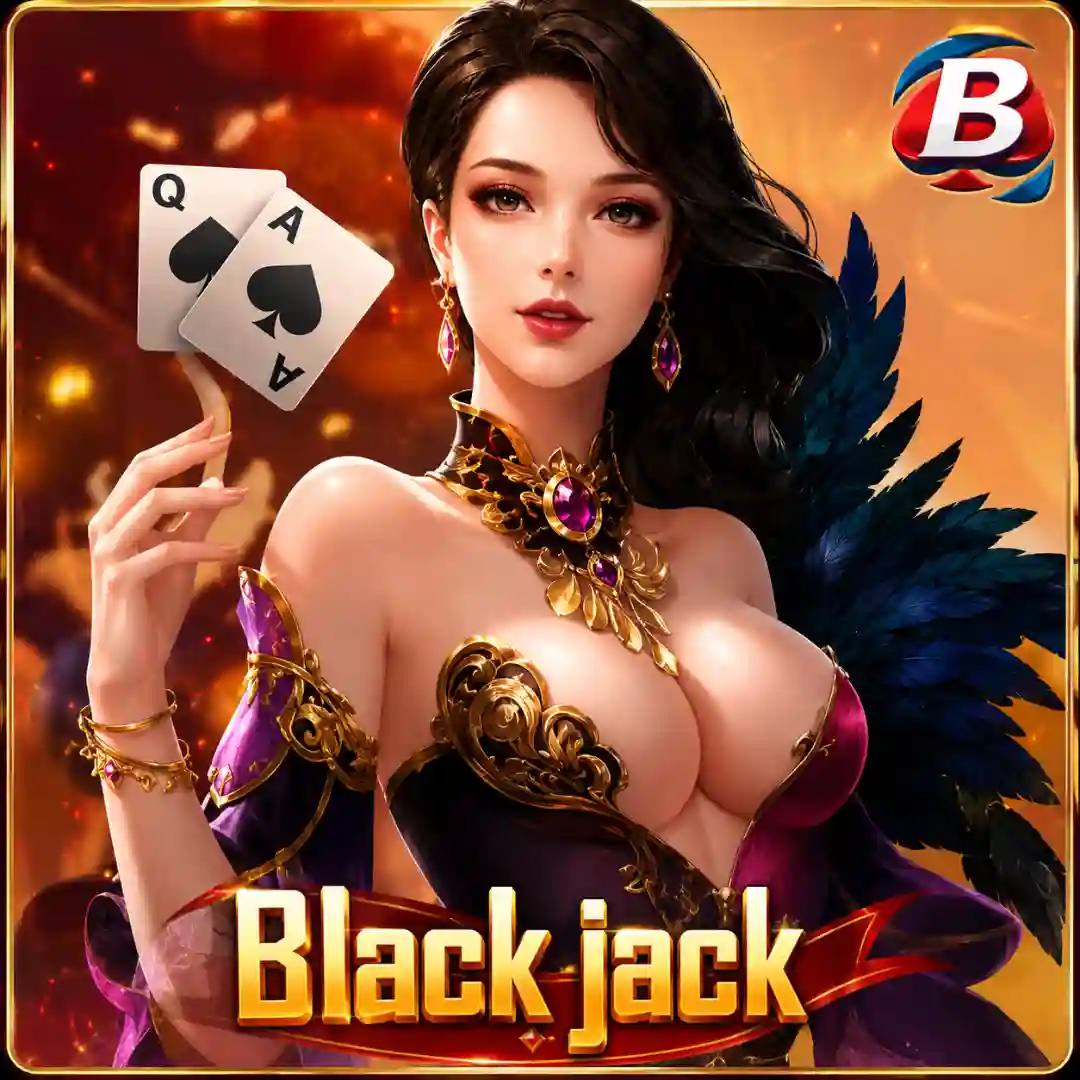 Blackjack